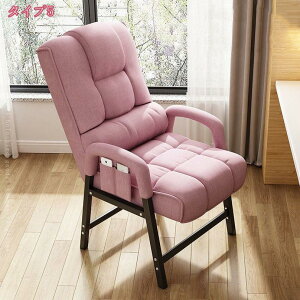 ֎q I| ֎q nCobN w   [^Cv ܂肽 ֎q a ֎q  N  ֎q It  CX `FA  RpNgI