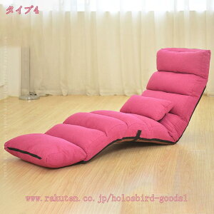 1000~OFFN[| ֎q 15iMA ܂肽  tbgXg  `FA `FA[ l| lp \t@[ \t@ CX rbOTCY l炵 킢  tA