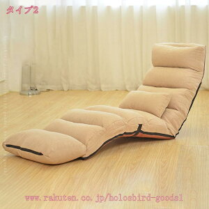 2000~OFFN[| ֎q 15iMA ܂肽  tbgXg  `FA `FA[ l| lp \t@[ \t@ CX rbOTCY l炵 킢  tA