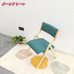 2000~OFFN[| ܂肽݈֎q ؐ  `FA  tH[fBO`FA wt _CjO֎q ܂肽݃`FA JWA H֎q Vv ȃX؁[X 肽݂