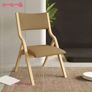 2000~OFFN[| ܂肽 ֎q ؐ Sn RpNg  _CjO`FA ܂݈֎q ܂肽݃`FA `FA k | rO ܂肽݂ ȃXy[X [֗ 