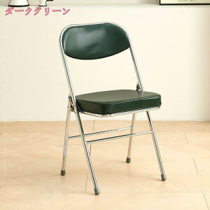 1000~OFFN[| ܂肽݃`FA ܂肽݃CX pCvCX pCv֎q ܏݈֎q wt _CjO֎q tH[fBO`FA _  k  ȃXy[X 