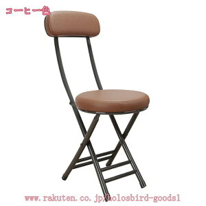 ܂݃`FA ܂肽݃`FA ֎q y RpNg  k ȈՈ֎q tH[fBO`FA Ԏ[ X Vv CeA w ܂肽݈֎q 킢 pCv`