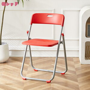 折りたたみ椅子 フォールディングチェア 背もたれ付き 折りたたみチェアー シンプル スリム 折り畳みチェア コンパクト いす イス デスクチェア 折り畳み 折り畳み椅子 カジュアル 在宅ワ