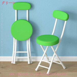 折りたたみイス コンパクト クッション 背もたれ 持ち運び 折り畳みチェア フォールディングチェア スタイリッシュ 1脚 おしゃれ シンプル 収納便利 パイプ椅子 折り畳み椅子 省スペース テ