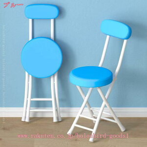 777円OFFクーポン 折りたたみイス コンパクト クッション 背もたれ 持ち運び 折り畳みチェア フォールディングチェア スタイリッシュ 1脚 おしゃれ シンプル 収納便利 パイプ椅子 折り畳み椅