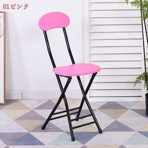1600~OFFN[| ܂肽݃`FA wt ܂ y X ^ [֗ ȃXy[X  ܂肽݈֎q ܂݃`FA[ RpNg Vv pCv֎q AeB[N 