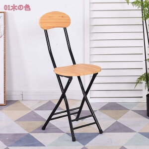 1600~OFFN[| ܂肽݃`FA wt ܂ y X ^ [֗ ȃXy[X  ܂肽݈֎q ܂݃`FA[ RpNg Vv pCv֎q AeB[N 