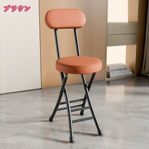 777~OFFN[| ܂肽݃`FA pCv֎q w X y NbV ^ ȈՈ֎q [֗ ȃX؁[X ܂肽݈֎q  ܂݃`FA tH[fBO`FA 