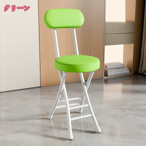 800~OFFN[| ܂肽݃`FA pCv֎q w X y NbV ^ ȈՈ֎q [֗ ȃX؁[X ܂肽݈֎q  ܂݃`FA tH[fBO`FA 