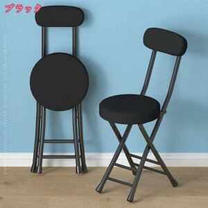 777~OFFN[| ܂肽݃`FA pCv֎q w _CjO`FA JWA tH[fBO`FA Vv 1r X^CbV ܂݃`FA ȈՈ֎q ȃX؁[X ^ 