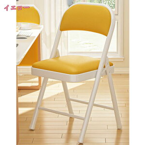 `FA tH[fBO`FA w RpNg ܂肽݃`FA ܂肽݈֎q  Vv k 킢 Ԏ[ X ܂݃`FA ȃXy[X y 肽݃`F