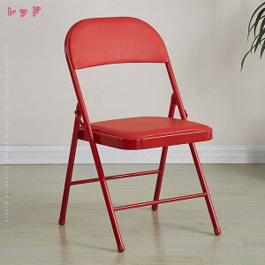 1600~OFFN[| ܂肽݃`FA CX Xc[  CeA  ۈ֎q ܂肽 tH[fBO`FA ȈՈ֎q `FA Ԏ[ [֗ ȃX؁[X w ^ 