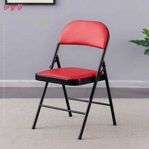 1000~OFFN[| ܂肽݈֎q ܂肽݃`FA Lb``FA[ CX ܂ 肽 y ȃXy[X ^ Vv `FA[  RpNg tH[fBO`FA 