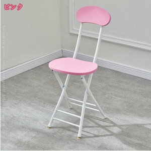 ܂肽݃`FA w pCv֎q Vv 肽݃`FA _CjO`FA ܂݃`FA ܂肽݈֎q X ۈ֎q ^ [֗ `FA  RpNg ȃXy