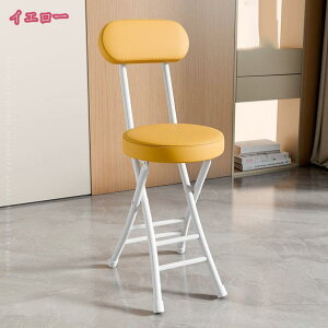 800~OFFN[| ܂肽݈֎q ܂肽݃`FA CX ܂  肽 y Vv `FA[ ܂݈֎q C_XgA  ۈ֎q RpNg tH[fBO`