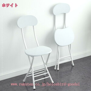 800~OFFN[| ܂肽݃`FA w pCv֎q ܂ y X ^ ܂肽݈֎q IV ȃXy[X RpNg 1r Vv RpNg tH[fBO`FA 