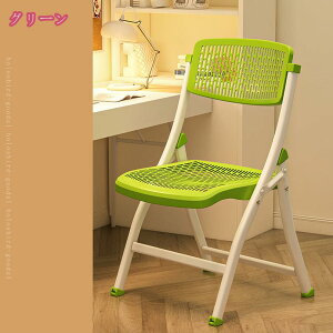 1600~OFFN[| ܂肽݈֎q pCv֎q ~[eBO`FA X^bLO`FA CX ȃXy[X ܂肽݃`FA pCvCX ܂ c֎q `FA ֎q  y ^ѕ֗