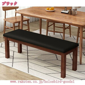 �_�C�j���O�x���` ��80-100cm PVC���U�[ ������v �x���` �֎q �_�C�j���O �x���` �_�C�j���O�`�F�A �_�C�j���O�`�F�A�[ �X�c�[�� �H��֎q �H��`�F�A �ؐ� ������� �i�`������ ���r���O ����