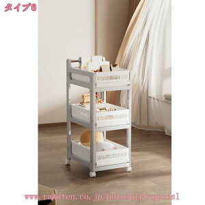 777~OFFN[| Lb`S 3i LX^[t Xgbp[t [S 3iS 2iS }`S XS oXPbgS h[S LX^[S e