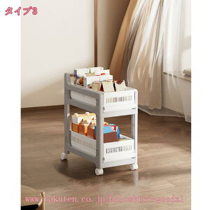 2000~OFFN[| Lb`S [bN 3i 4i5i oXPbgS LX^[t ړbN [ ړ Ԏ[ R[i[bN xr[S ܎[ 䏊  