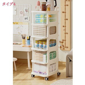 300~OFFN[| xr[S LX^[t 4i xr[pi [S o t Ԃ @\ [J[g ړ֗ 킢 eʎ[P[X o eʎ[ d