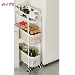 1000~OFFN[| Lb`S 3i XCh Ԏ[ 20cm [J[g X LX^[t Ԏ[S [bN bN gȒP o [S X 