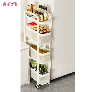 1600~OFFN[| Lb`S LX^[t 3i4i5i [J[go Ԏ[ oXPbgbN ԃS XCh X 20cm Vt   ʕ Hi [b