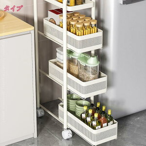 1000~OFFN[| Lb`S 3i XCh Ԏ[ 20cm [J[g X LX^[t Ԏ[S [bN bN gȒP o [S X 