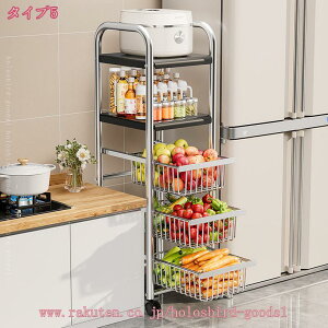1000~OFFN[| Lb`S LX^[t 3i4i5i [J[go Ԏ[ oXPbgbN ԃS XCh X 20cm Vt   ʕ Hi [b