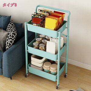 1000~OFFN[| Lb`S LX^[t e TChS 3i gsv ܂ݎ ړ Lb`L[J[ Q  Lb`bN܂肽 k Lb`S o