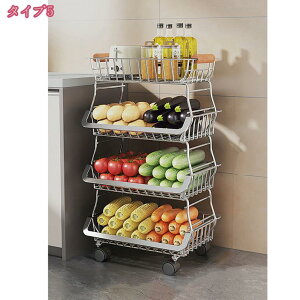キッチンワゴン トレイ付属 キャスター付き 3段 4段 5段 スタッキング式 バスケット 調味料 皿 野菜 服収納 洗濯室 バルコニー 多機能ランドリー収納 工具付き ブラック スタッキングバスケ