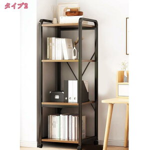 スチールラック 5段4段3段 オープンシェルフ ホワイト ブラック オープンラック スチールシェルフ ラック シェルフ おしゃれ 可動棚 本棚 a4 ブックシェルフ マルチラック 白 黒 テレビ台 holos