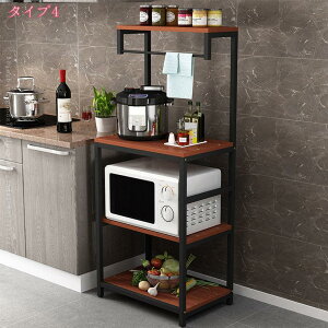 1000~OFFN[| W Lb`bN XChI li 60cm 140cm ω׏d50kg Lb`S LX^[ƃAWX^[t XChI W{[h S _CjO Lb`