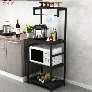 レンジ台 キッチンラック スライド棚 四段式 幅60cm 高さ140cm 総耐荷重50kg キッチンワゴン キャスターとアジャスター付き スライド棚 レンジボード ワゴン ダイニング キッチン収納 家電や食