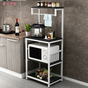 W Lb`bN XChI li 60cm 140cm ω׏d50kg Lb`S LX^[ƃAWX^[t XChI W{[h S _CjO Lb`[ ƓdH