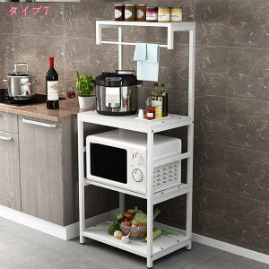 1000~OFFN[| W Lb`bN XChI li 60cm 140cm ω׏d50kg Lb`S LX^[ƃAWX^[t XChI W{[h S _CjO Lb`