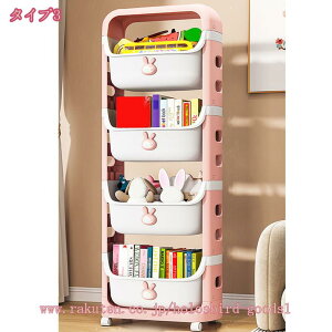 1000~OFFN[| [S LX^[toXPbg 2i3i4i e Xgbp[t qp G[ 킢 LbY   [ J[g [S Lb`S G[ 