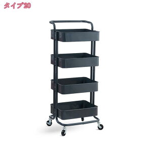 1000円OFFクーポン キッチンワゴン キャスター付き 収納ラック 大容量 耐荷重60KG キッチン 収納 マルチワゴン ハンドル付き 3段 4段 ラック 北欧 隙間収納 バスケット キッチンストッカー おし