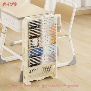 800~OFFN[| [S {I e X 21cm LX^[ 5i 6i [ I [bN Ԏ[ bN ubNVFt TChS Lb`S S bN oX