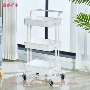 300~OFFN[| Lb`S Lb`bN LX^[t [I ܎[ [S Lb`[J[g Ԏ[  [bN ω׏d30kg ABS+񂼂, 䏊 ʏ