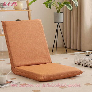 800~OFFN[| ֎q RpNg NCjO NCjO`FA NCjO֎q bNX`FA p w ȃXy[X[ ɂ ay`FA l|  