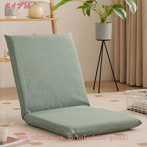 800~OFFN[| ֎q RpNg NCjO NCjO`FA NCjO֎q bNX`FA p w ȃXy[X[ ɂ ay`FA l|  