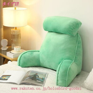 座椅子 背もたれ クッション ベッド こたつ 座椅子 肘掛け ハイバック ワイド おしゃれ リクライニング ゲーミングチェア ファブリック 椅子 チェア フロアチェア 一人用 子供部屋 高齢者 プ