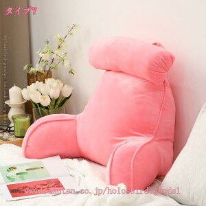 777~OFFN[| ֎q w NbV xbh  ֎q I| nCobN Ch  NCjO Q[~O`FA t@ubN ֎q `FA tA`FA lp q