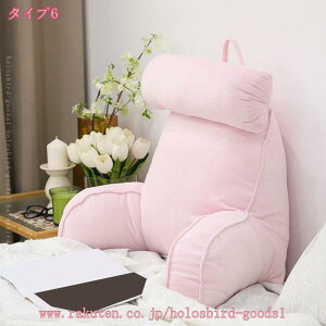 300~OFFN[| ֎q w NbV xbh  ֎q I| nCobN Ch  NCjO Q[~O`FA t@ubN ֎q `FA tA`FA lp q