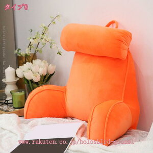 777~OFFN[| ֎q w NbV xbh  ֎q I| nCobN Ch  NCjO Q[~O`FA t@ubN ֎q `FA tA`FA lp q