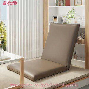 777~OFFN[| lp ֎q ֎q Ⴂ֎q RpNg 1lp\t@ ܂肽 RpNg֎q ^ p[\i`FA  ~j֎q ^ tA`FA l| ȃXy[X 