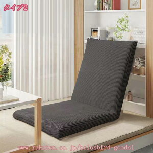 777~OFFN[| lp ֎q ֎q Ⴂ֎q RpNg 1lp\t@ ܂肽 RpNg֎q ^ p[\i`FA  ~j֎q ^ tA`FA l| ȃXy[X 