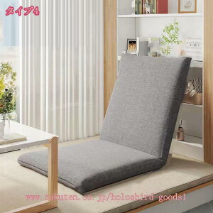 777~OFFN[| lp ֎q ֎q Ⴂ֎q RpNg 1lp\t@ ܂肽 RpNg֎q ^ p[\i`FA  ~j֎q ^ tA`FA l| ȃXy[X 